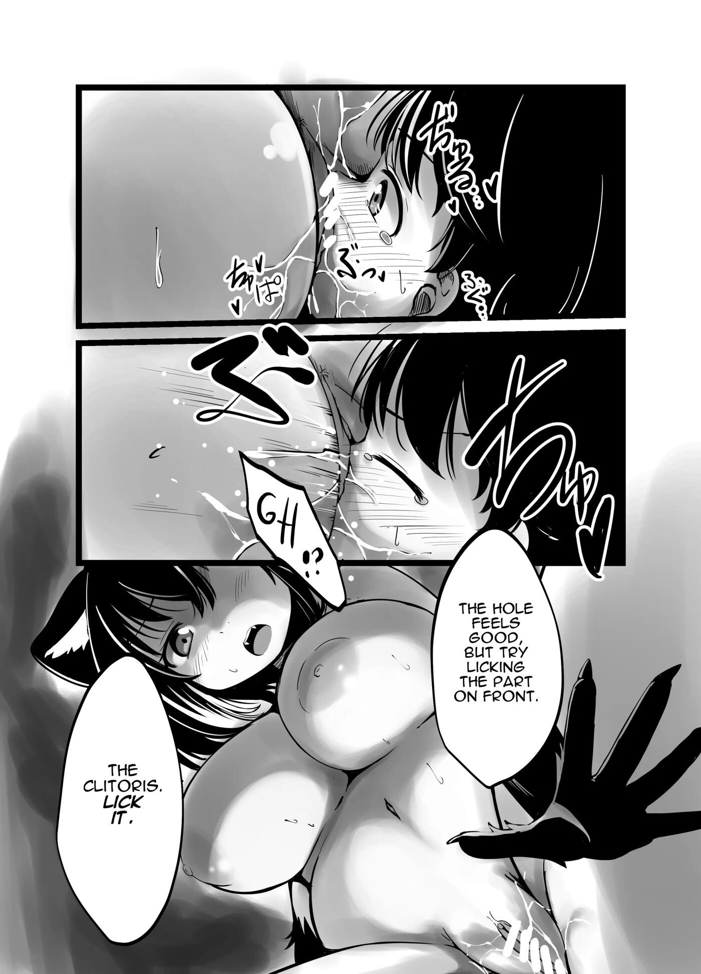 A Story Of A Werewolf Woman Who Took Me Into Her House And Forced Me To Mate With Her Chapter 1000 Page 28